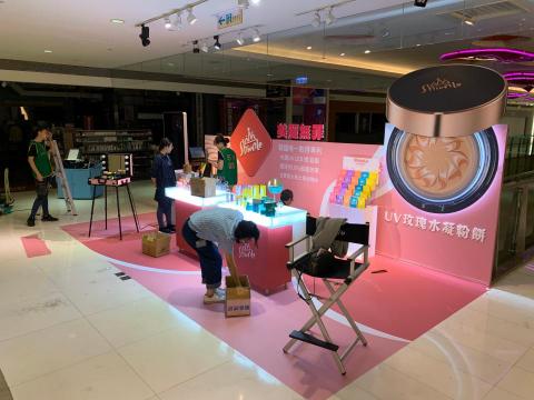 賴宗庭 - 2019夢時代Shionle彩妝專櫃櫃位設計