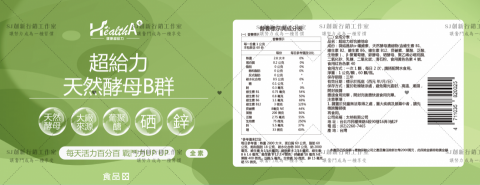 林萱兒 -  林萱兒 -