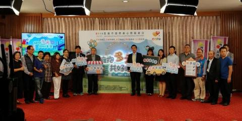 賴宗庭 - 2019高雄市國際身障日-活動執行