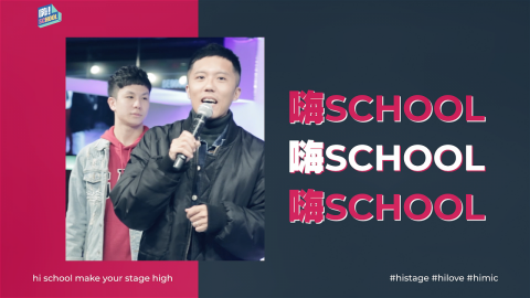 WF影像工作室 - 形象影片動畫設計