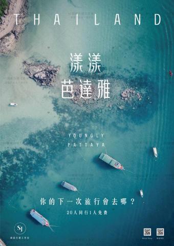 林萱兒 -  林萱兒 -