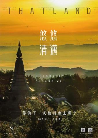 林萱兒 -  林萱兒 -