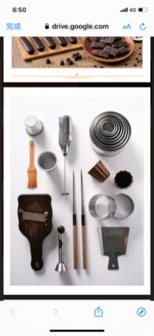 宸瑋國際設計有限公司 - 