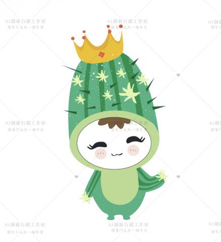 林萱兒 -  林萱兒 -