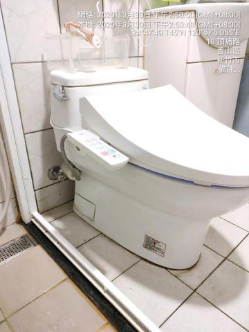 旺旺水電工作行 - 安裝免治蓋