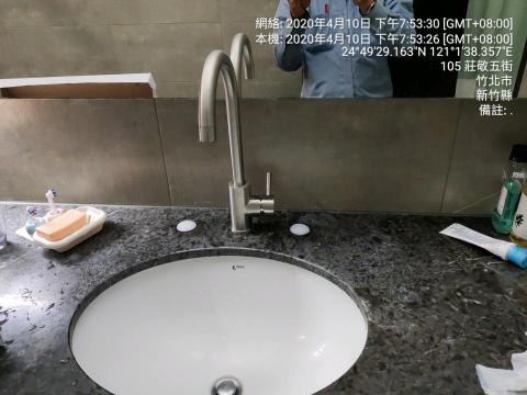 旺旺水電工作行 - 更換水龍頭