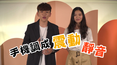 WF影像工作室 - 網路節目動態字卡