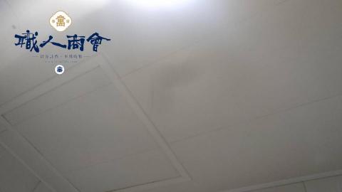 萬事屋職人商會有限公司 - 廁所天花板清完跟新的一樣~
看了心情也變美麗了! 萬事屋職人商會有限公司 - 廁所天花板清完跟新的一樣~
看了心情也變美麗了!