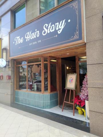 歐樂工程設計 - 