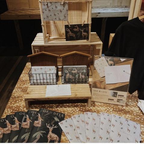 Amber - 墾丁鹿境-文創商品圖像設計商品開發及發包印製