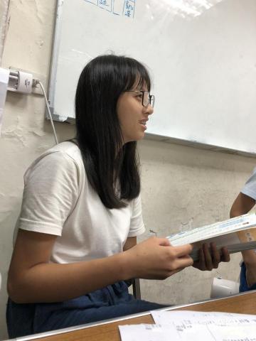 國立台灣師範大學 - 抽問學生課本內容