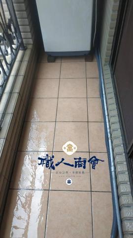 萬事屋職人商會有限公司 - 陽台刷完是不是乾淨多了!! 萬事屋職人商會有限公司 - 陽台刷完是不是乾淨多了!!