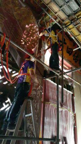 禾家專業除蟲 - 