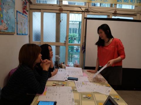 Lynn's space - 解盤