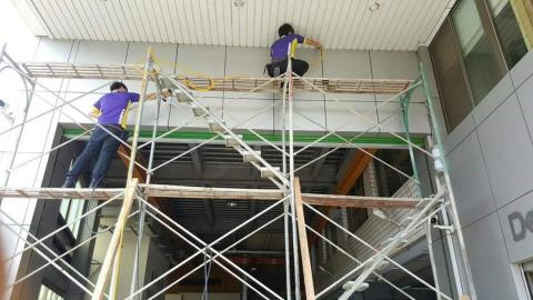 禾家專業除蟲 - 