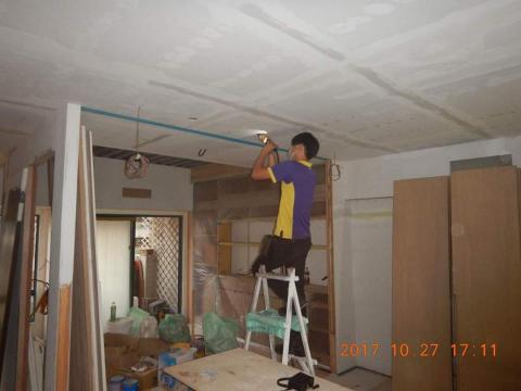 禾家專業除蟲 - 