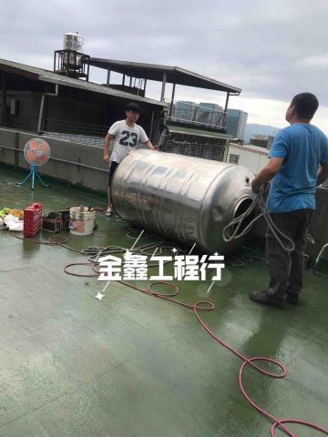 金鑫水電工程行 - 汐止區新增水塔
