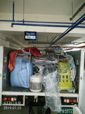 世明搬家貨運行 - 