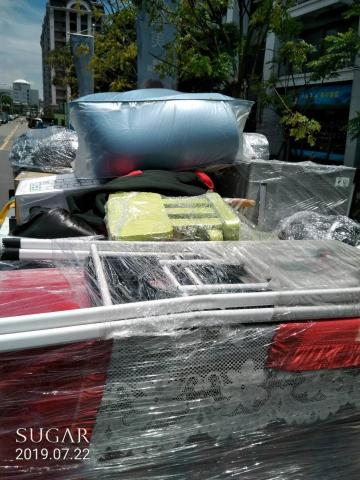 世明搬家貨運行 - 