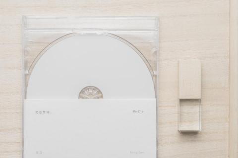 NINGs.studio - 包裝設計
作品網站:https://2013nings.com/vcd NINGs.studio - 包裝設計
作品網站:https://2013nings.com/vcd