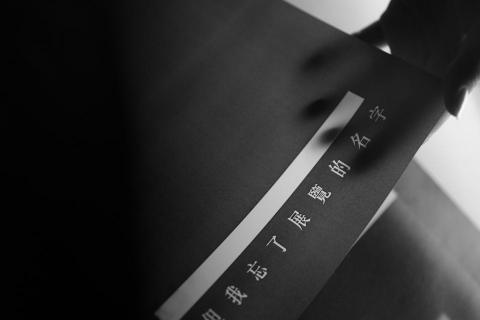 NINGs.studio - 海報設計
作品網站:https://2013nings.com/vcd NINGs.studio - 海報設計
作品網站:https://2013nings.com/vcd