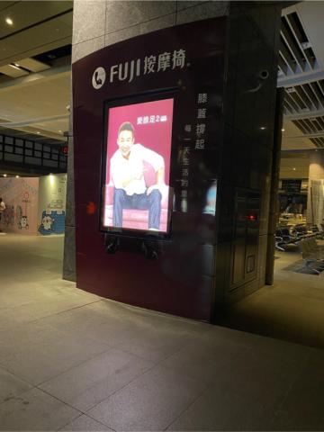 壹柒零廣告有限公司 - 高鐵牆面廣告輸出貼圖