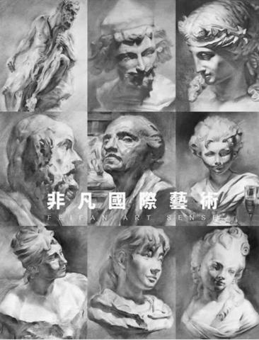 非凡國際藝術公司 - 鄭延霖老師作品