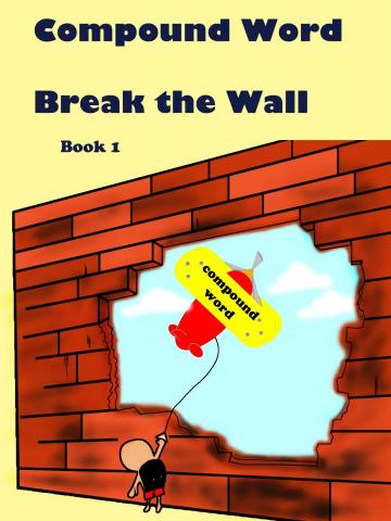 林為宏 - 教材封面