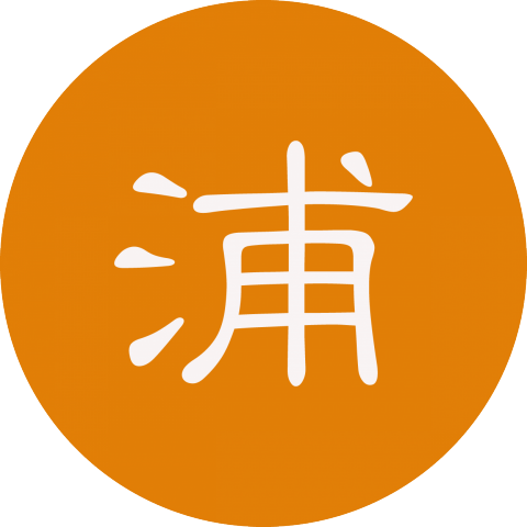 提供網頁切版服務的專家浦設計