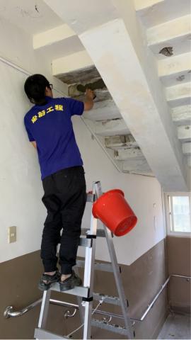 宏蔚工程有限公司 - 油漆 泥作