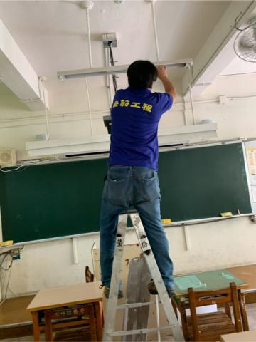 宏蔚工程有限公司 - 燈具維修汰換