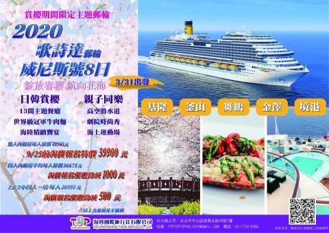 greentalexx - dm設計