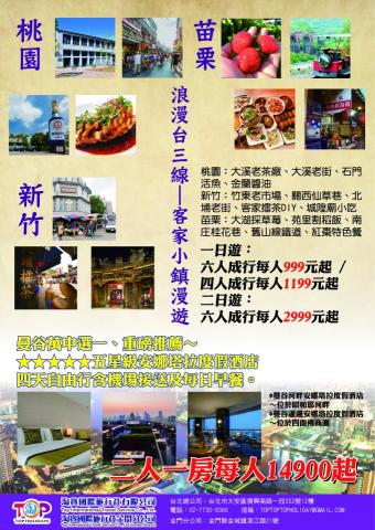 greentalexx - dm設計