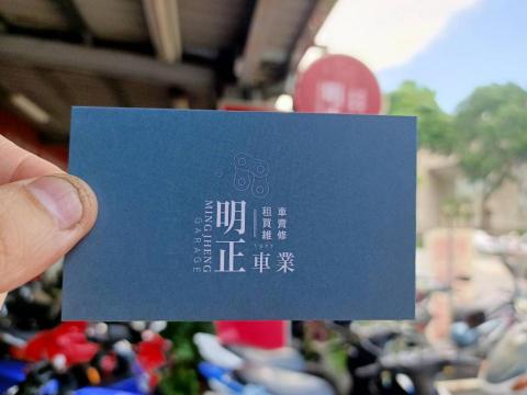 Lexie Gong - 這是曾做過的名片設計。