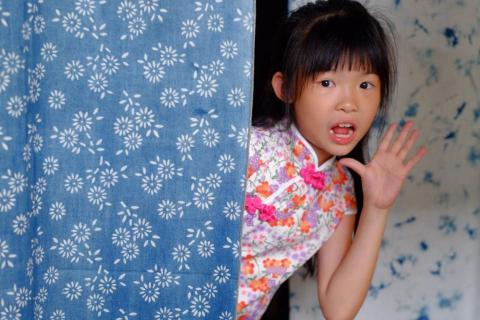 旅遊管家榮吉 - 