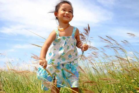 旅遊管家榮吉 - 