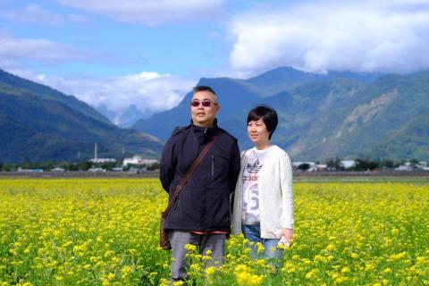 旅遊管家榮吉 - 