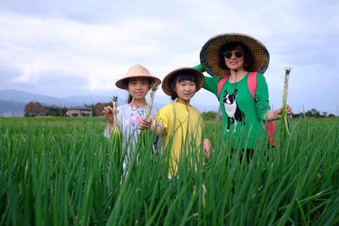 旅遊管家榮吉 - 