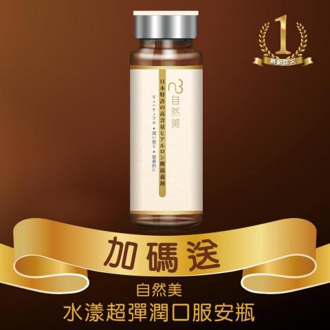 五月花 - Line@互動推播圖