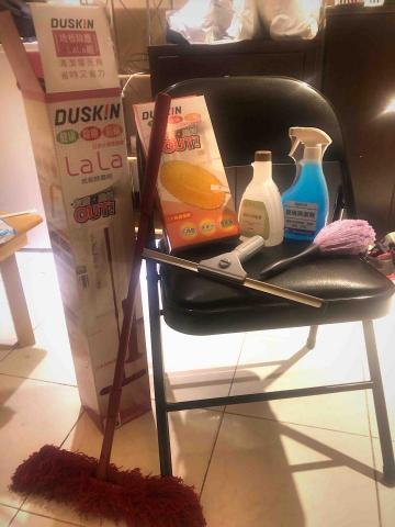 斜槓人才工作室 - 居家清潔服務花錢添購新裝備! 斜槓人才工作室 - 居家清潔服務花錢添購新裝備!