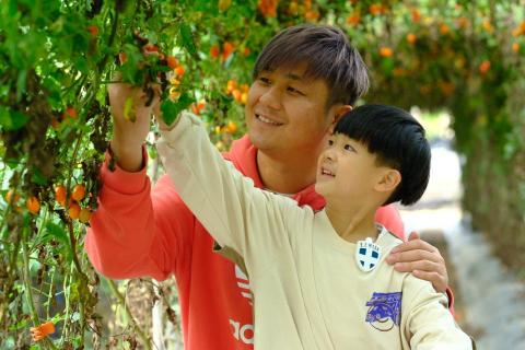 旅遊管家榮吉 - 