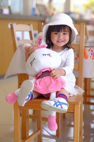 旅遊管家榮吉 - 