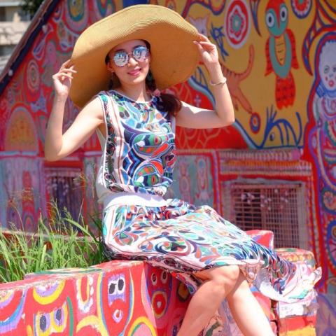 旅遊管家榮吉 - 