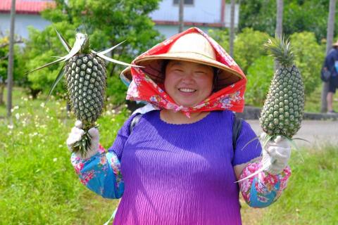 旅遊管家榮吉 - 