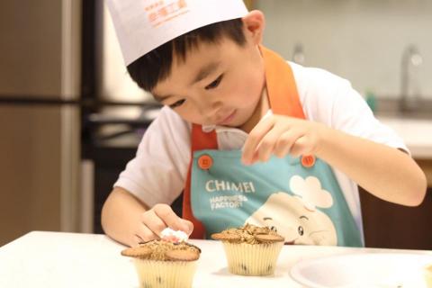 旅遊管家榮吉 - 