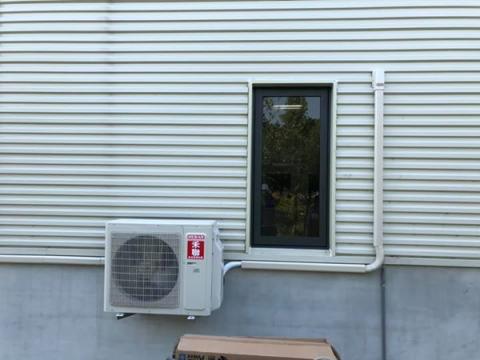 好事潔企業社 - 