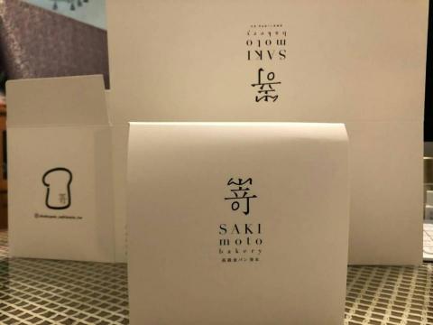 G神排隊 - 提供代購的專家 G神排隊 - 提供代購的專家