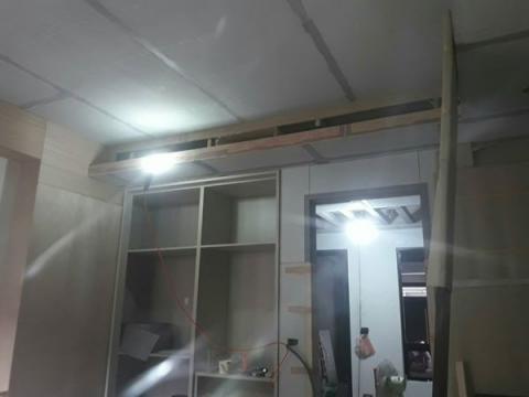 好事潔企業社 - 