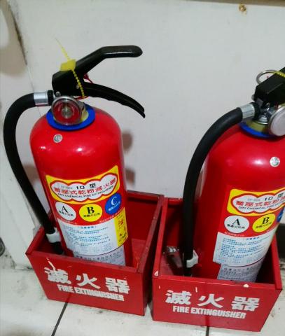 山林土木包工業 - 