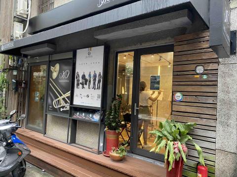 藝聲家文化有限公司｜音樂教學表演活動｜影片製作｜行銷 - 教室外景